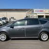 toyota prius-α 2013 -TOYOTA--Prius α ZVW41W--ZVW41-3288061---TOYOTA--Prius α ZVW41W--ZVW41-3288061- image 27