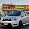 nissan march 2016 -NISSAN--March DBA-K13ｶｲ--K13-503970---NISSAN--March DBA-K13ｶｲ--K13-503970- image 1