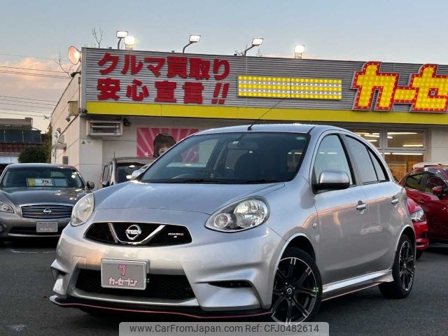 nissan march 2016 -NISSAN--March DBA-K13ｶｲ--K13-503970---NISSAN--March DBA-K13ｶｲ--K13-503970- image 1