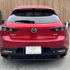 mazda mazda3 2020 -MAZDA--MAZDA3 6BA-BP5P--BP5P-111035---MAZDA--MAZDA3 6BA-BP5P--BP5P-111035- image 15