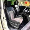 nissan elgrand 2014 -NISSAN--Elgrand DBA-TE52--TE52-072213---NISSAN--Elgrand DBA-TE52--TE52-072213- image 10
