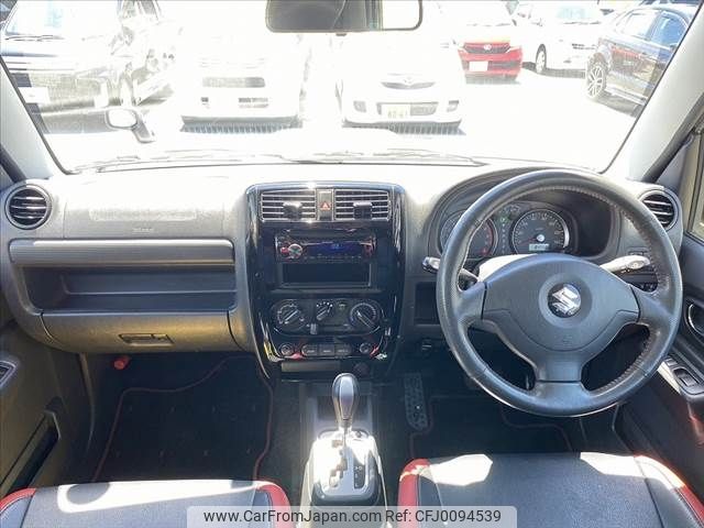 suzuki jimny 2014 -SUZUKI--Jimny ABA-JB23W--JB23W-709190---SUZUKI--Jimny ABA-JB23W--JB23W-709190- image 2