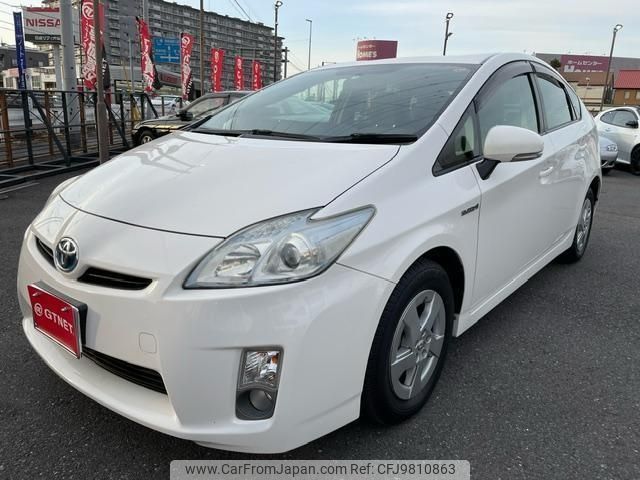 toyota prius 2010 -TOYOTA--Prius ZVW30--ZVW30-1161524---TOYOTA--Prius ZVW30--ZVW30-1161524- image 1