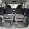 toyota vellfire 2009 -TOYOTA--Vellfire DBA-ANH20W--ANH20-8075759---TOYOTA--Vellfire DBA-ANH20W--ANH20-8075759- image 24