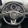 mazda cx-5 2021 CFJ1602694 image 11