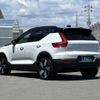 volvo xc40 2023 -VOLVO--Volvo XC40 ZAA-XE400RXCE--LYVXZEPA3RL219920---VOLVO--Volvo XC40 ZAA-XE400RXCE--LYVXZEPA3RL219920- image 29
