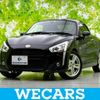 daihatsu copen 2015 quick_quick_DBA-LA400K_LA400K-0008258 image 1