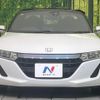 honda s660 2016 quick_quick_JW5_JW5-1018179 image 13