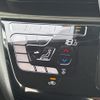 nissan dayz 2019 -NISSAN--DAYZ 5AA-B44W--B44W-0021563---NISSAN--DAYZ 5AA-B44W--B44W-0021563- image 15