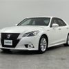 toyota crown 2014 -TOYOTA--Crown DAA-AWS210--AWS210-6051902---TOYOTA--Crown DAA-AWS210--AWS210-6051902- image 16