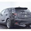 lexus ct 2014 quick_quick_DAA-ZWA10_ZWA10-2220199 image 2