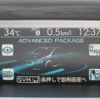 subaru wrx 2015 CFJ1681845 image 13