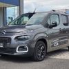 citroen berlingo 2023 -CITROEN 【名変中 】--Citroen Berlingo K9CYH01L--NJ863249---CITROEN 【名変中 】--Citroen Berlingo K9CYH01L--NJ863249- image 15