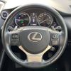 lexus nx 2015 -LEXUS--Lexus NX DAA-AYZ10--AYZ10-1006560---LEXUS--Lexus NX DAA-AYZ10--AYZ10-1006560- image 15