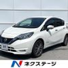 nissan note 2017 CFJ1669860 image 1