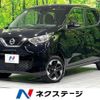 nissan dayz 2022 -NISSAN--DAYZ 5BA-B46W--B46W-0300422---NISSAN--DAYZ 5BA-B46W--B46W-0300422- image 1