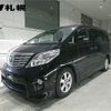 toyota alphard 2009 -TOYOTA--Alphard ANH25W--8012445---TOYOTA--Alphard ANH25W--8012445- image 1