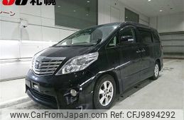 toyota alphard 2009 -TOYOTA--Alphard ANH25W--8012445---TOYOTA--Alphard ANH25W--8012445-