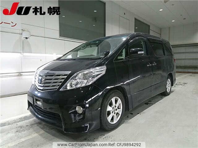 toyota alphard 2009 -TOYOTA--Alphard ANH25W--8012445---TOYOTA--Alphard ANH25W--8012445- image 1