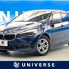 bmw 2-series 2019 quick_quick_2C20_WBA6Z720007D73889 image 1