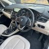 bmw 2-series 2016 -BMW--BMW 2 Series LDA-2E20--WBA2E520X05C96328---BMW--BMW 2 Series LDA-2E20--WBA2E520X05C96328- image 17