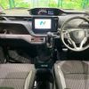 suzuki solio 2023 -SUZUKI--Solio 5AA-MA37S--MA37S-653951---SUZUKI--Solio 5AA-MA37S--MA37S-653951- image 3