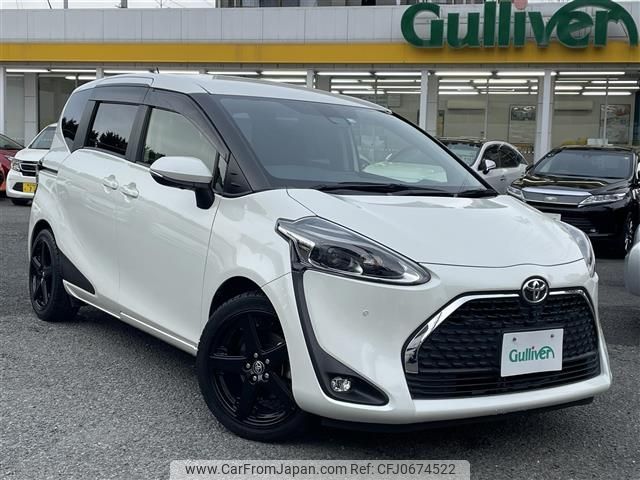 toyota sienta 2020 -TOYOTA--Sienta DBA-NSP170G--NSP170-7246408---TOYOTA--Sienta DBA-NSP170G--NSP170-7246408- image 1