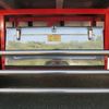 hino ranger 2020 CFJ1431157 image 72