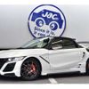 honda s660 2015 -HONDA 【京都 586 660】--S660 DBA-JW5--JW5-1009525---HONDA 【京都 586 660】--S660 DBA-JW5--JW5-1009525- image 1