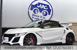 honda s660 2015 -HONDA 【京都 586 660】--S660 DBA-JW5--JW5-1009525---HONDA 【京都 586 660】--S660 DBA-JW5--JW5-1009525-