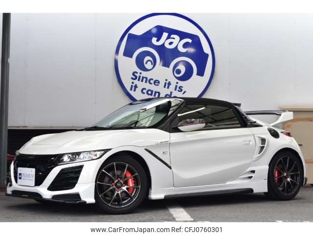 honda s660 2015 -HONDA 【京都 586 660】--S660 DBA-JW5--JW5-1009525---HONDA 【京都 586 660】--S660 DBA-JW5--JW5-1009525- image 1