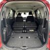 toyota sienta 2016 -TOYOTA--Sienta DAA-NHP170G--NHP170-7029513---TOYOTA--Sienta DAA-NHP170G--NHP170-7029513- image 14