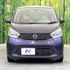 nissan dayz 2013 CFJ1833653 image 14