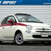 fiat 500c 2018 quick_quick_31212_ZFA3120000J928180 image 1