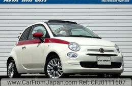 fiat 500c 2018 quick_quick_31212_ZFA3120000J928180