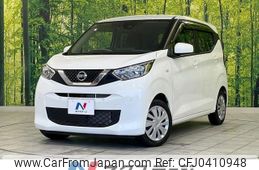 nissan dayz 2022 CFJ0410948