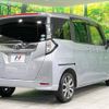 toyota roomy 2017 -TOYOTA--Roomy DBA-M900A--M900A-0060690---TOYOTA--Roomy DBA-M900A--M900A-0060690- image 18