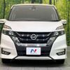 nissan serena 2018 -NISSAN--Serena DAA-GFC27--GFC27-086436---NISSAN--Serena DAA-GFC27--GFC27-086436- image 16