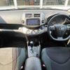 toyota vanguard 2012 504928-931287 image 1