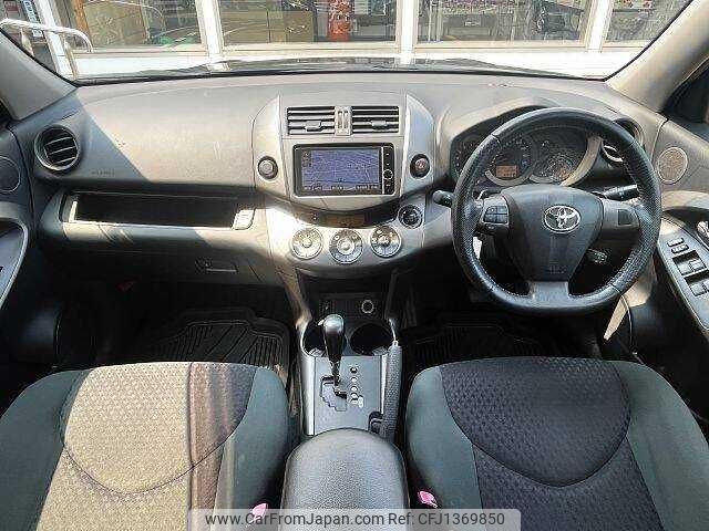 toyota vanguard 2012 504928-931287 image 1