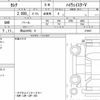 nissan serena 2020 quick_quick_5AA-GFC27_218467 image 6