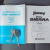 suzuki jimny 2018 quick_quick_ABA-JB23W_JB23W-780535 image 18