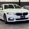 bmw 5-series 2017 -BMW--BMW 5 Series LDA-JC20--WBAJC32040WB56372---BMW--BMW 5 Series LDA-JC20--WBAJC32040WB56372- image 14