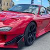 mazda rx-7 1996 GOO_JP_700070667430250710001 image 31