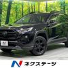 toyota rav4 2021 quick_quick_MXAA54_MXAA54-5023609 image 1