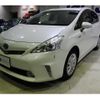 toyota prius-α 2013 quick_quick_DAA-ZVW41W_3223066 image 11