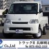 toyota townace-truck 2019 CFJ1762614 image 1