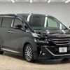 toyota vellfire 2017 -TOYOTA--Vellfire DBA-AGH30W--AGH30-0163903---TOYOTA--Vellfire DBA-AGH30W--AGH30-0163903- image 14