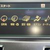 toyota sai 2012 CFJ1845485 image 33