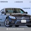 mercedes-benz c-class 2019 quick_quick_DAA-205077_WDD2050772R428660 image 1